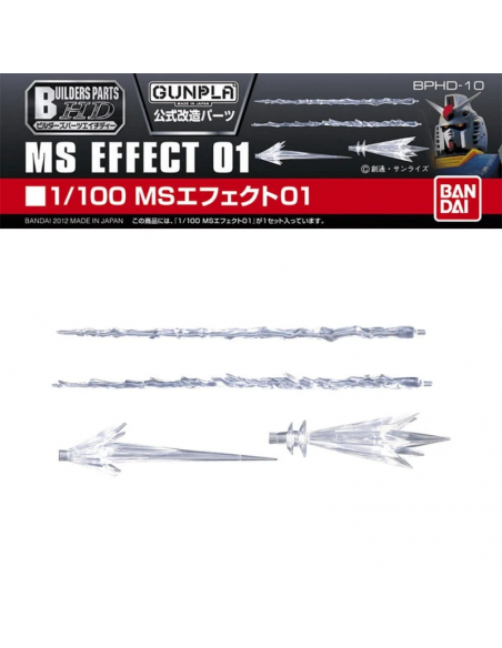 BUILDERS PARTS HD MS EFFECT-01 1/144