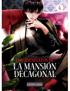 LOS ASESINATOS DE LA MANSION DECAGONAL 04