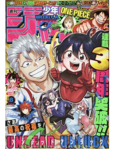 Weeakly Shonen Jump (08) 2023 (Japonés)