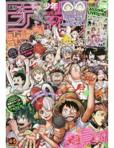Weeakly Shonen Jump (04-05) 2023 (Japonés)