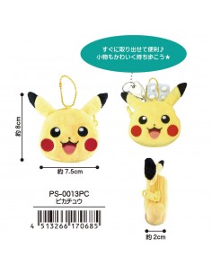 Pokemon Mini mini pouch - Pikachu 2