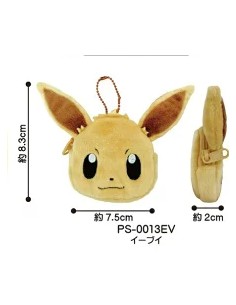 Pokemon Mini mini pouch - Eevee 2
