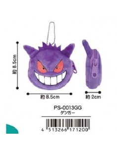 Pokemon Mini mini pouch - Gengar 2