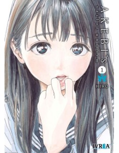 Akebi’s Sailor Uniform 01