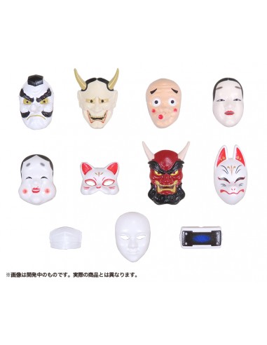 Puripura Figures Mask Japanese