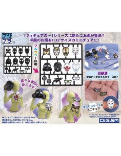Puripura Figures Mask Western 2