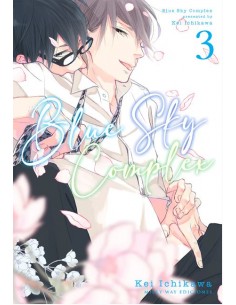 BLUE SKY COMPLEX 03
