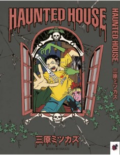 HAUNTED HOUSE