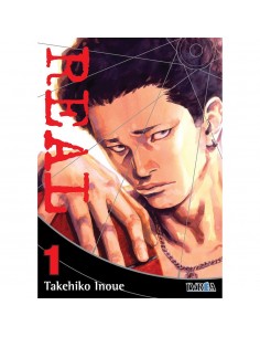 REAL NEW EDITION 01