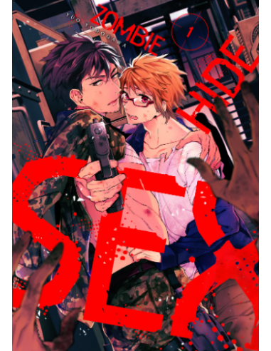 ZOMBIE HIDE SEX 01