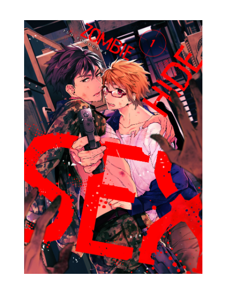 ZOMBIE HIDE SEX 01