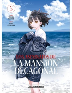 LOS ASESINATOS DE LA MANSION DECAGONAL 05