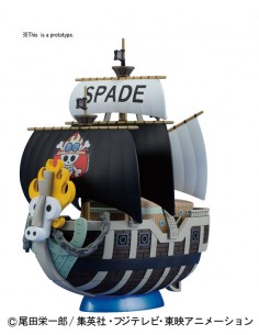 One Piece Grand Ship Collection - Maqueta Plastic Model Kit Spade Pirates Ship 2