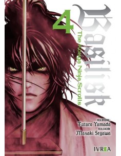 BASILISK: THE KOUGA NINJA SCROLLS 04