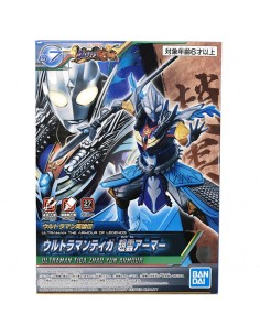 Ultraman Aol Tiga Zhao Yun Armour