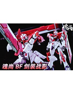SOUL VOGUE SWORD SHADOW PLASTIC MODEL KIT