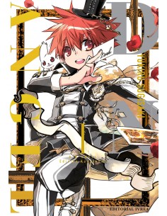 D.N. ANGEL 01 KANZENBAN