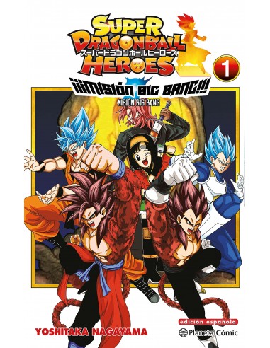Super Dragon Ball Heroes: Big Bang Mission!!! 01