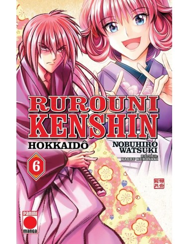 RUROUNI KENSHIN: HOKKAIDO HEN 06