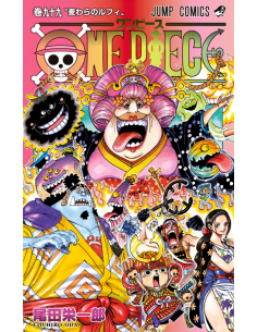El manga One Piece reveló la portada de su volumen 104
