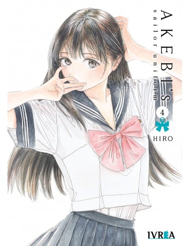 Akebi’s Sailor Uniform 04