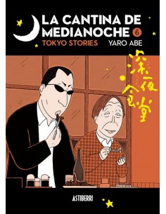 LA CANTINA DE MEDIANOCHE 06