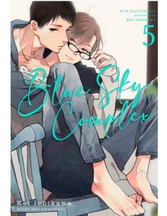 BLUE SKY COMPLEX 05