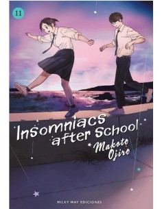 INSOMNIACS AFTER SCHOOL 11