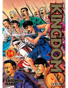KINGDOM 14