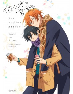 Guía completa del anime Sasaki y Miyano