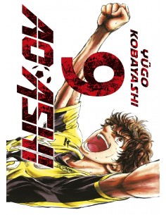 AO ASHI 09