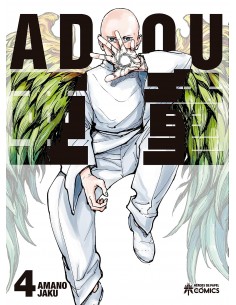 Adou 04