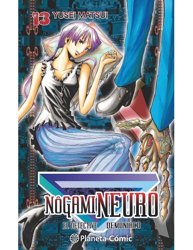 Nogami Neuro Nº 13