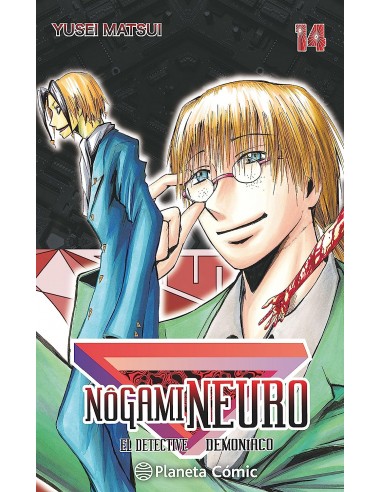 Nogami Neuro Nº 14