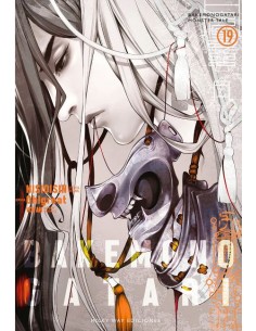 Bakemonogatari nº 19