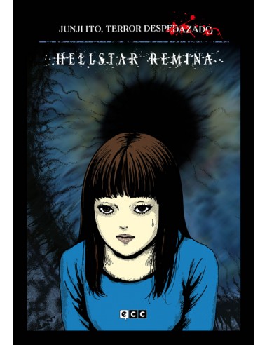 Junji Ito, Terror despedazado núm. 4 de 28. Hellstar Remina