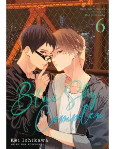 BLUE SKY COMPLEX 06