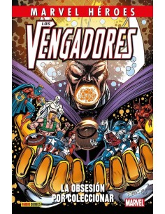 LOS VENGADORES: LA OBSESION POR COLECCIONAR