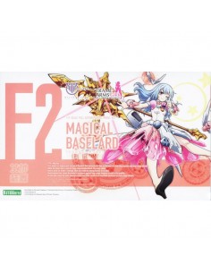 MEGAMI DEVICE MAQUETA PLASTIC MODEL KIT 1/1 CMAGICAL BASELARD