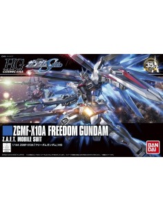 HGCE FREEDOM GUNDAM 1/144