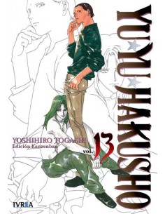 YU YU HAKUSHO EDICION KANZENBAN 13