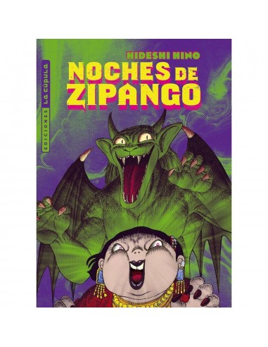 Noches de Zipango (2a edición)