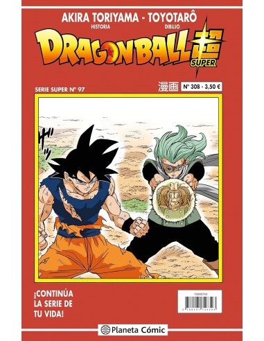 DRAGON BALL SERIE ROJA 308