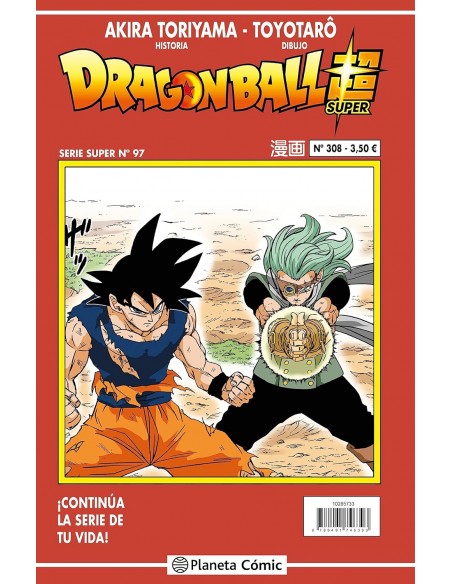 DRAGON BALL SERIE ROJA 308