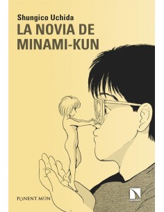 La novia de Minami-kun