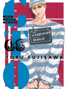 GTO GREAT TEACHER ONIZUKA 08