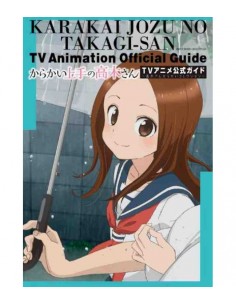 SOICHIRO YAMAMOTO´S ILLUSTRATION + ANIMATION GUIDE 02