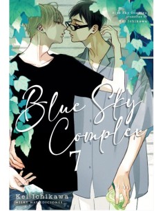 BLUE SKY COMPLEX 07