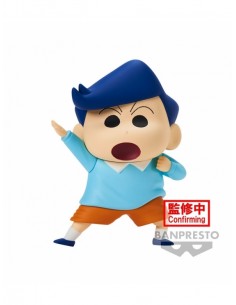 NEW DIMENSION CRAYON SHINCHAN KASUKABE BOUEITAI VOL.2 (B KAZAMA KUN)