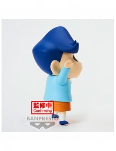 NEW DIMENSION CRAYON SHINCHAN KASUKABE BOUEITAI VOL.2 (B KAZAMA KUN) 2